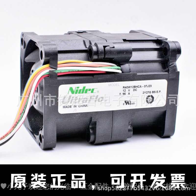 熱賣中【現貨】日本Nidec R40W12BHCA-07J23 4cm 4056 12V 0.95A 服務器散熱風扇 M