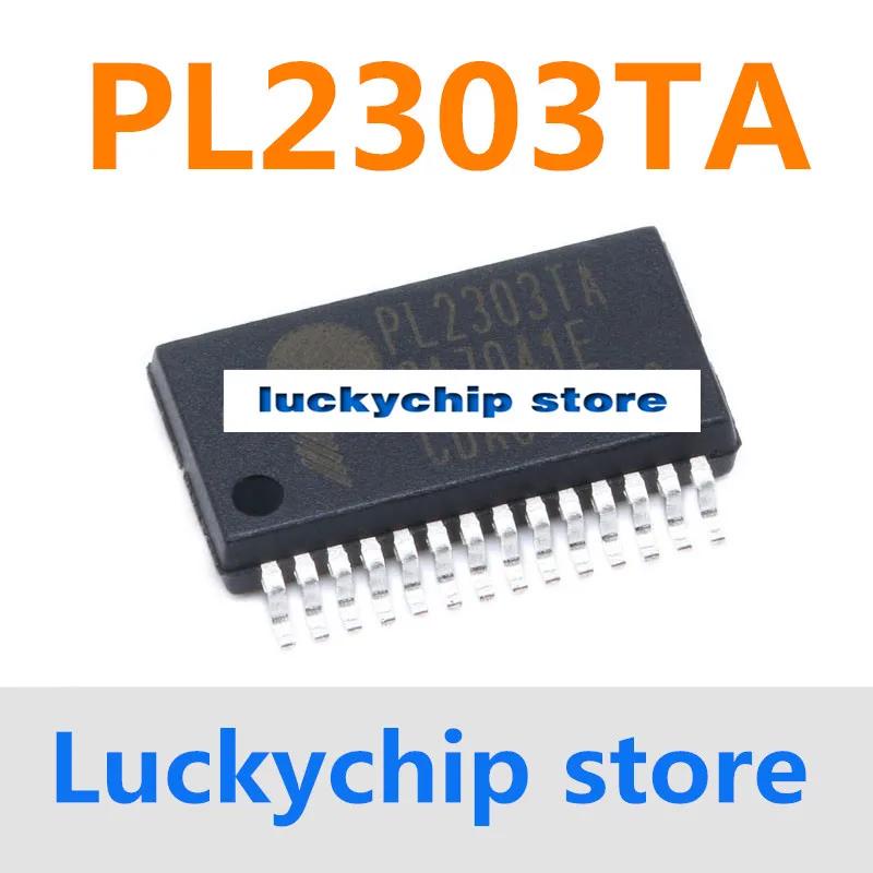 芯片pl2303ta PL-2303TA PL2303包SSOP-28 USB-RS232轉換芯片串口IC