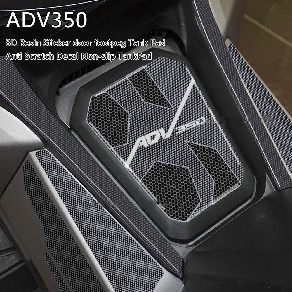 適用於 HONDA ADV350 ADV 350 2022 2023 摩托車 3D 樹脂貼紙車門腳踏板油箱墊防刮貼花防滑