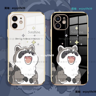 可愛小浣熊 防摔殼 情侶軟殼iPhone 6S 6S Plus 保護殼