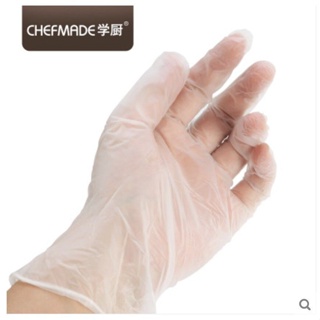 【學廚WK9419-一次式手套】20~50入 PVC手套 家務清潔手套 防粘 衛生醫療級 食品級 M號 中號