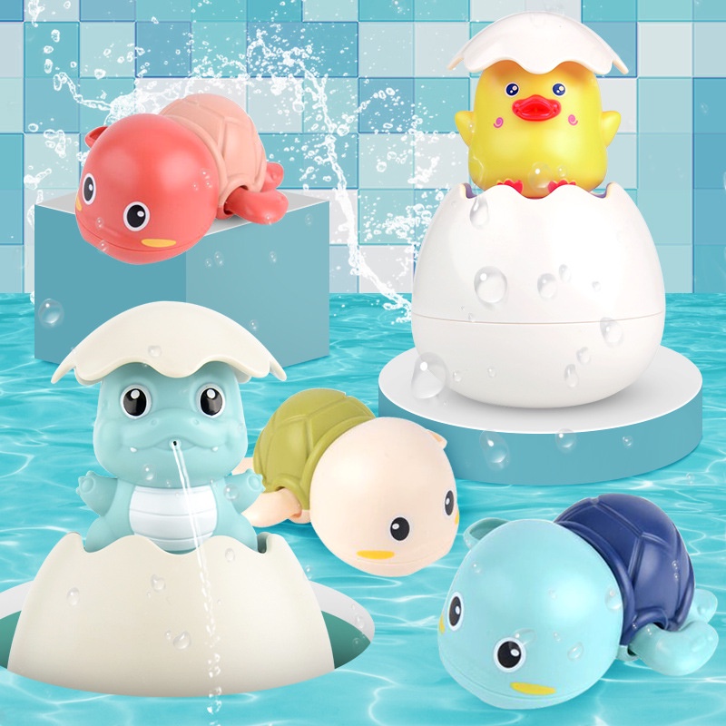 台灣現貨🐯噴水蛋 烏龜玩具 洗澡玩具 發條玩具 戲水玩具 水中玩具 玩水玩具 洗澡神器 泡澡玩具 小孩玩具