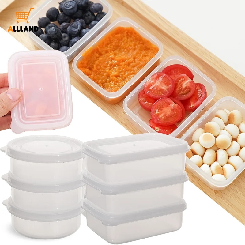 迷你食品收納盒便攜式蔬菜水果密封保鮮盒廚房冰箱食品級冷凍肉類收納盒