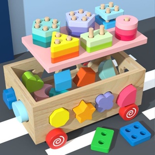 兒童益智力盒玩具 寶寶早教玩具 形狀配對玩具 套柱拖車玩具