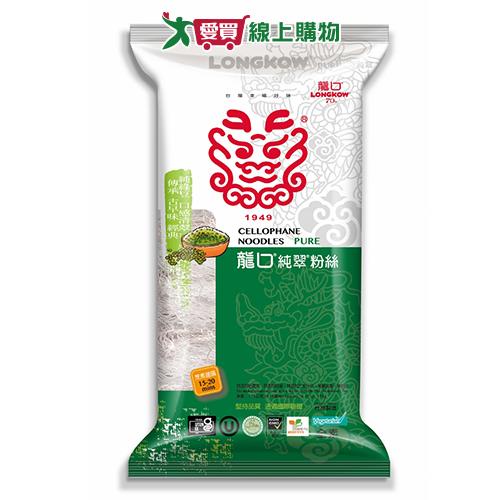 龍口 純翠粉絲五把(175G)【愛買】