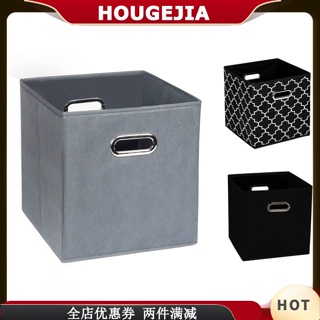 Houg 可折疊壁櫥儲物盒衣物收納盒,內衣可折疊衣物抽屜收納盒,折疊