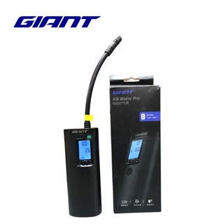 Giant Air Maker Pro 電動打氣筒,適用於自行車、摩托車、汽車