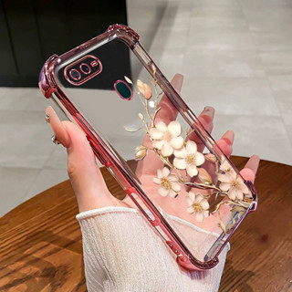 [花]外殼OPPO A5S A12 A7 F9 Pro F7 F5手機殼手機防摔四角矽膠透明殼
