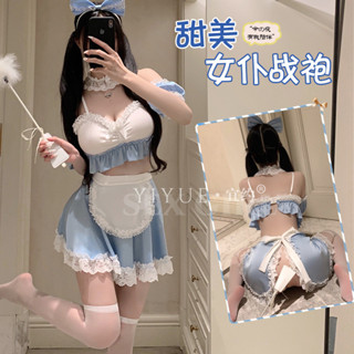 ✨現貨立發✨性感純慾女僕套裝蕾絲誘惑✨情趣內衣✨女傭扮演制服睡衣