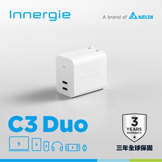 台達Innergie C3 Duo(轉換版)30W USB-C 雙孔萬用充電器｜支援PD/QC快充原價990(省200)