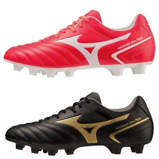 Mizuno 美津濃足球鞋MONARCIDA NEO II SELECT