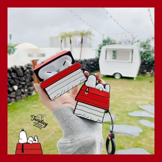 趣味紅房子史努比 矽膠軟殼 AirPods 1/2/3代保護殼 分離式 蘋果AirPods Pro2無線藍牙耳機保護套