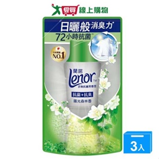 蘭諾衣物抗菌豆補充包陽光森林香430ml【三入組】【愛買】