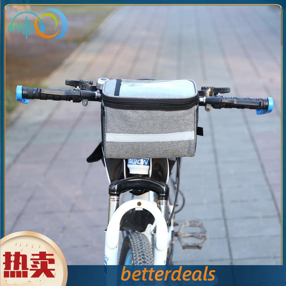 1.5L山地腳踏車包 觸摸屏公路車保溫前包 摺疊腳踏車龍頭包電動車車頭包