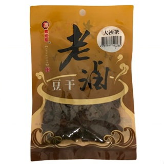 原味巡禮 老滷豆干-大沙茶(120g/包)[大買家]