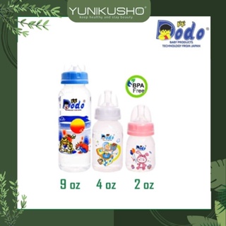 Dodo Bottle Eco 9oz/4oz/2oz 兒童和嬰兒奶瓶