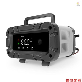 Casytw E-FAST 汽車電池充電器 12V 智慧脈衝修復充電裝置汽車電池涓流維護器帶液晶數位顯示汽車卡車摩托車