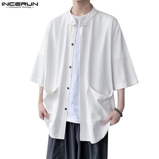 Incerun 男士韓版一粒扣長袖純色襯衫