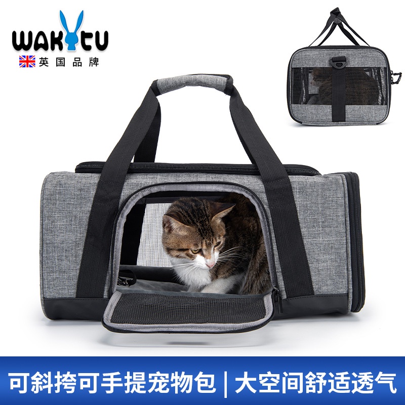 Wakytu透氣車用寵物包 貓包外出便攜手提貓背包 可摺迭拓展寵物包 透氣四面擴展貓背包 寵物出行包 寵物外出包 貓包