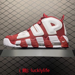 純原 Nike Air More Uptempo 至尊支持紅 902290 600