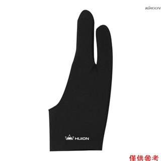 (mihappyfly)Huion Gl200 兩指自由尺寸繪圖手套輕量級防汗藝術家手套適用於 Huion 圖形平板圖形