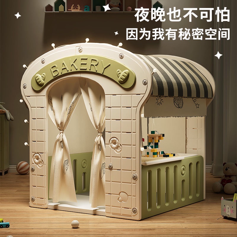 【限時免運】兒童帳篷遊戲屋塑料傢庭小房子室內遊樂園夢幻城堡過傢傢玩具屋i4z6r5ma3p