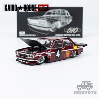 Kaido House x MINI GT 1:64 Datsun 510 Pro Street JPN V1 壓鑄模型