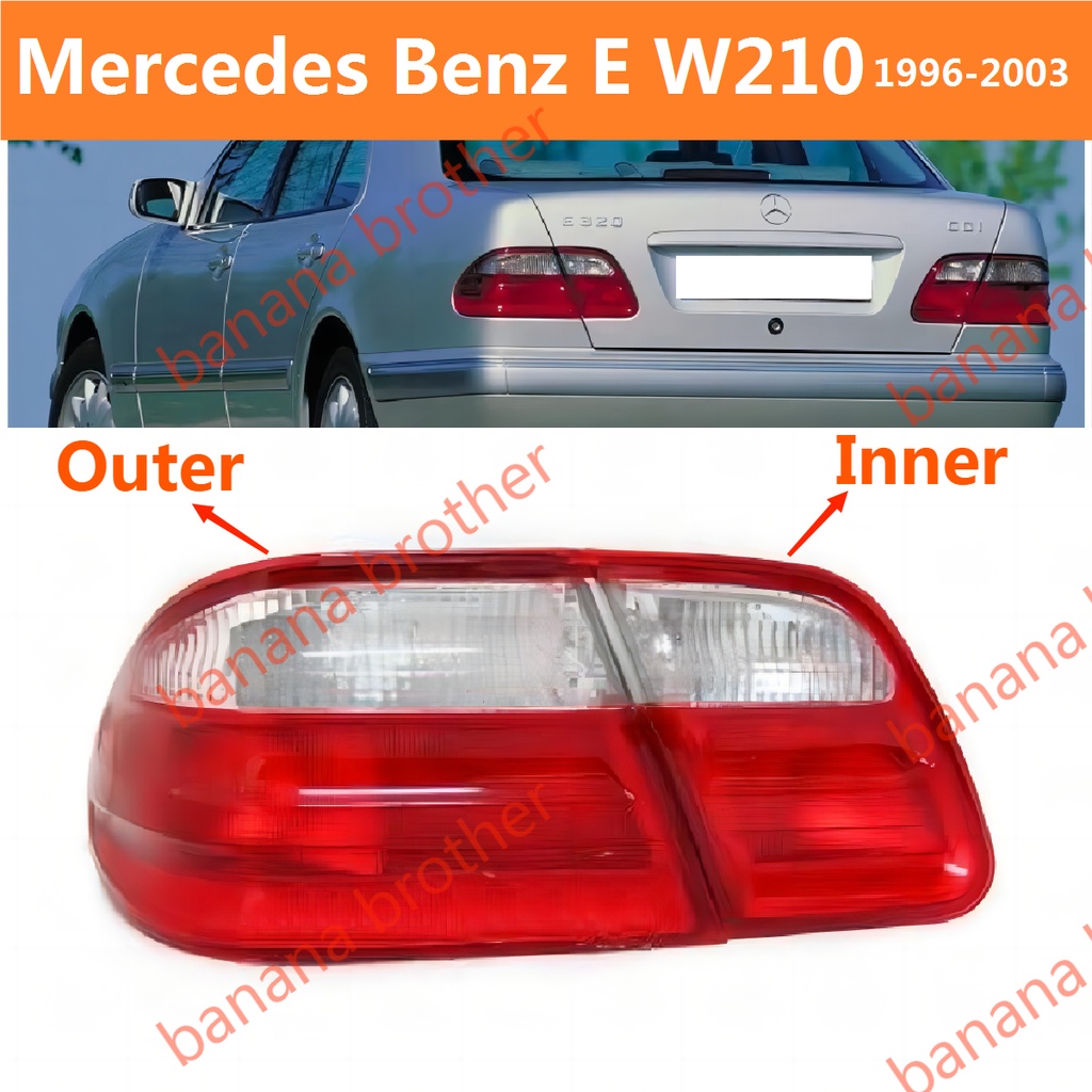96-03款 賓士 Benz W210 後大燈 剎車燈 倒車燈 後尾燈 尾燈 尾燈燈殼