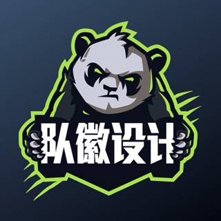 【客製化】【logo設計】戰隊 頭像 隊徽 設計遊戲logo 俱樂部電競賽事圖標 家族公會標誌 訂製