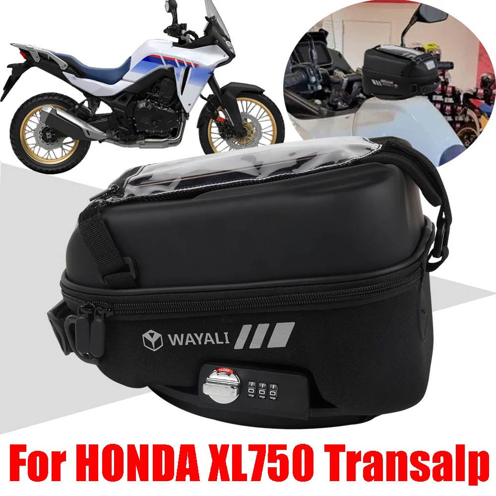 適用於 HONDA XL750 Transalp XL 750 2023 2024 配件油箱包行李箱鎖儲物袋背包手機導航