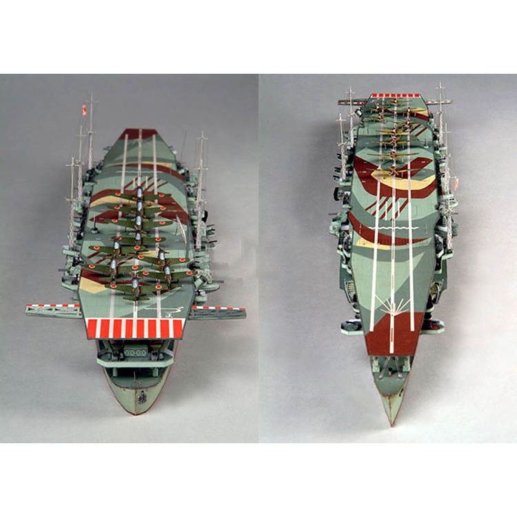 Diy紙模型1:400紙模型瑞風航母航母航母模型軍艦手工diy 001