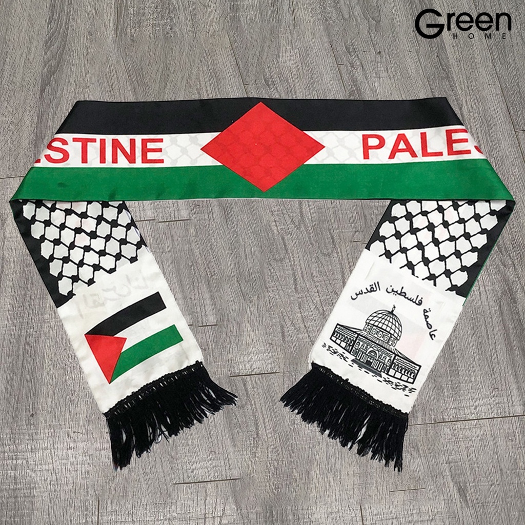 [精品小屋 ]巴勒斯坦圍巾色丁巴勒斯坦國旗圍脖