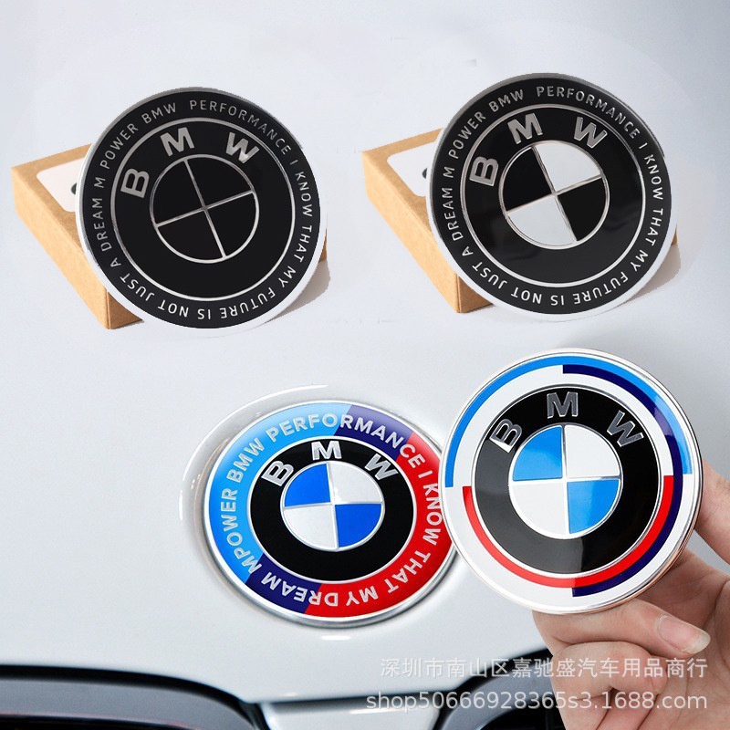 （4個出貨）適用於BMW寶馬車標50週年前後標輪轂蓋紀念款黑白限量聯名款7件套 ALMM