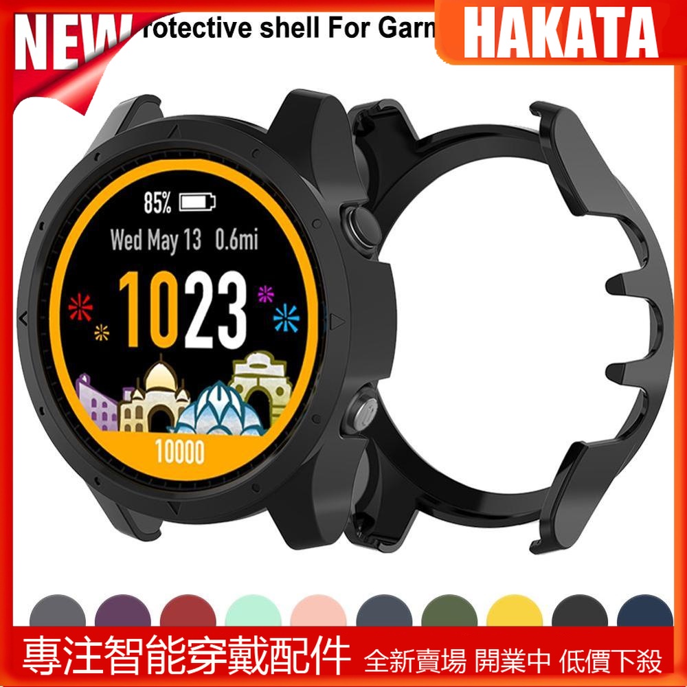 HKT 適用佳明Garmin Forerunner 935 945 智能手錶錶盤保護殼防刮防震外殼保護套