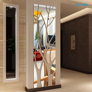 [LBA] 家居亞克力立體樹枝鏡面3D牆貼 電視背景牆家居裝飾