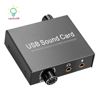 Usb-c 聲卡音頻外部 3.5 毫米麥克風音頻適配器聲卡適用於 PS4 PC 筆記本電腦耳機 USB 聲卡耐用易於使用