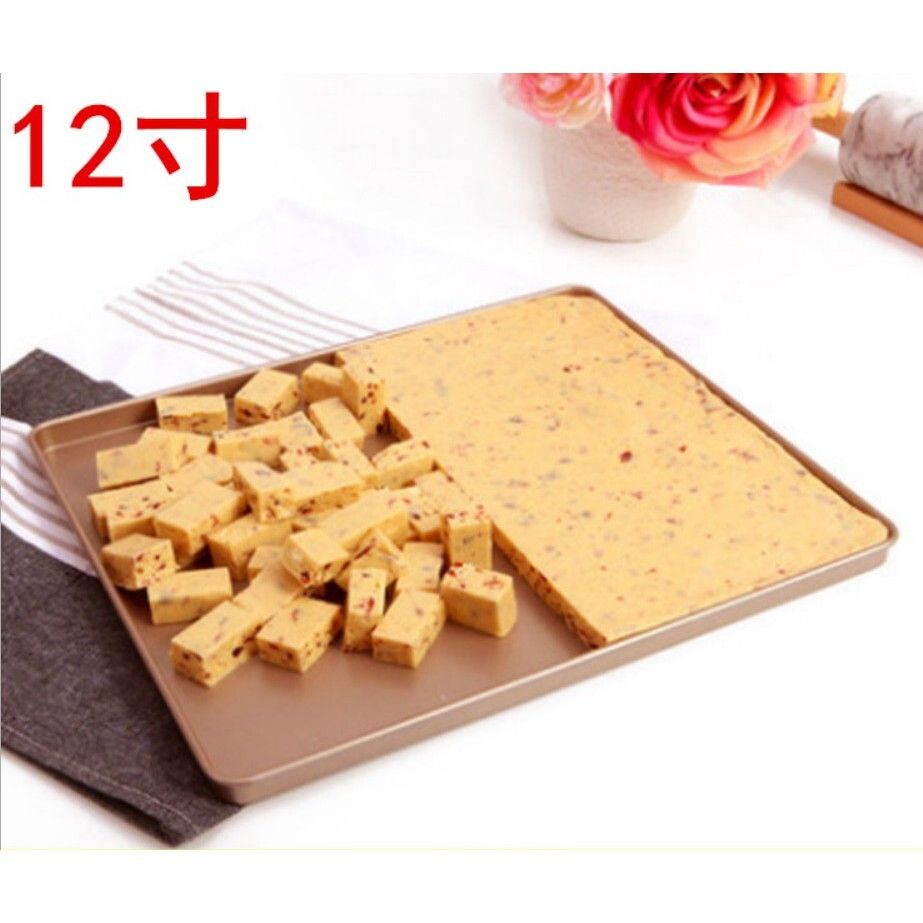 【學廚WK9114-長方形烤盤12寸】牛軋糖專用盤 金色不沾模 蛋糕模烘焙模具