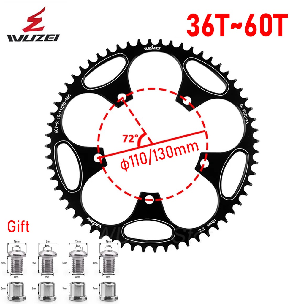 Wuzei 公路自行車窄寬鏈輪 110 BCD 36T 38T 40T 42T 44T 46T 鏈輪 130BCD 公路