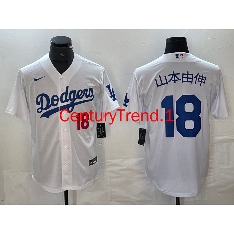 男士最新款Dodgers球衣道奇球迷大人前後#18山本由伸YAMAMOTO刺繡小外套棒球服球迷款