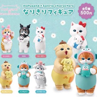 【現貨】hello kitty醜魚奇譚福珊貓咪公仔 貓咪手辦 三麗鷗聯名盲盒 動漫桌面擺件 車用裝飾 可愛趣味擺件裝