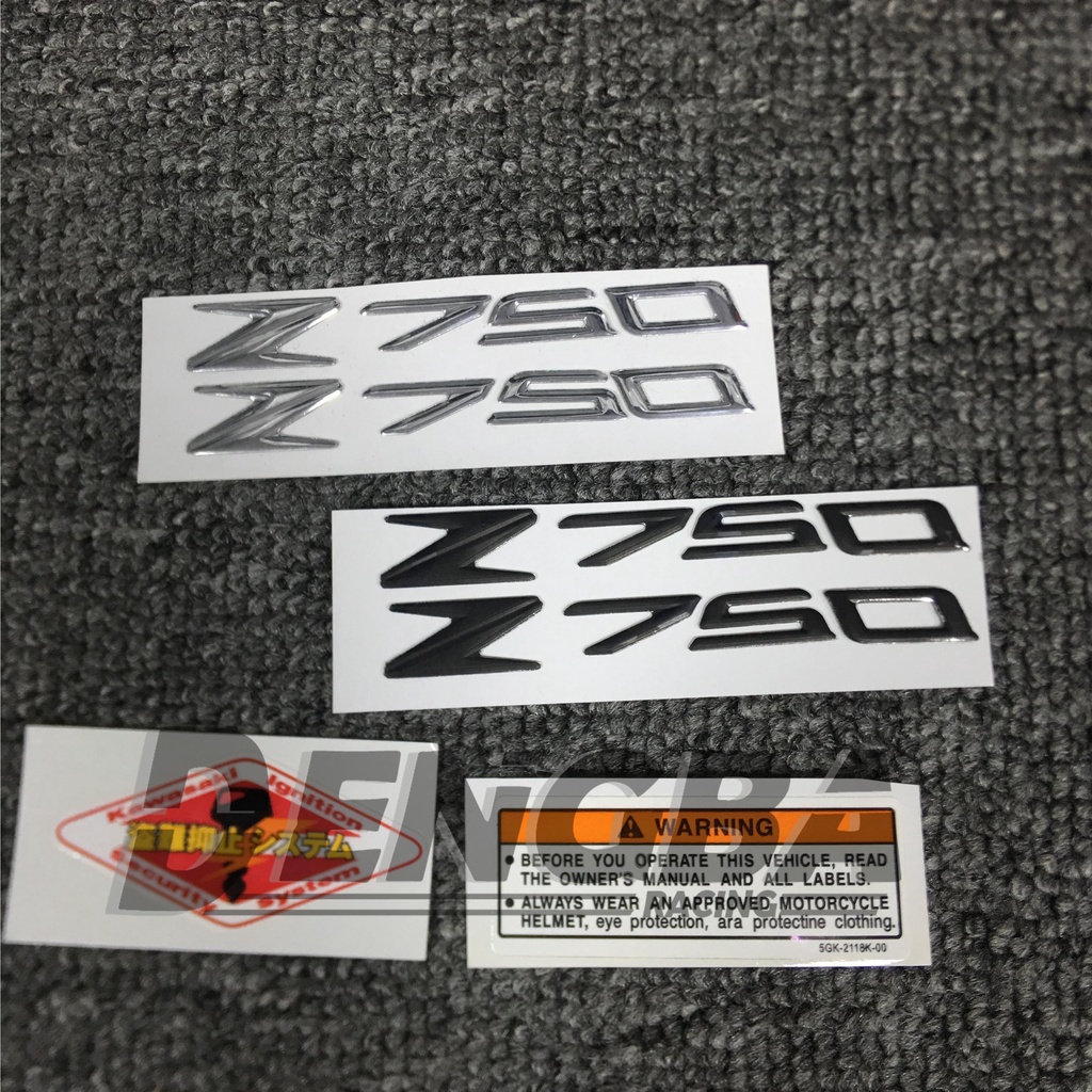 熱賣 Kawasaki川崎 Z750立體 高品質立體油箱貼標3M 貼花貼紙