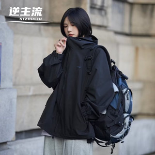 現貨特價 日系復古純色休閒外套 美式多口袋高街工裝夾克 春秋痞帥潮流寬鬆夾克 港風戶外休閒連帽衝鋒衣