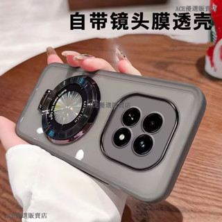 適用於 紅米 Redmi Note 14 Pro Pro+ Plus 5G 手機殼帶環支架矽膠透明軟殼防摔保護殼