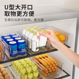 【網拍精選+開箱影片】透明冰箱收納盒食品級家用抽屜廚房儲物專用飲品雞蛋蔬菜瀝水盒子