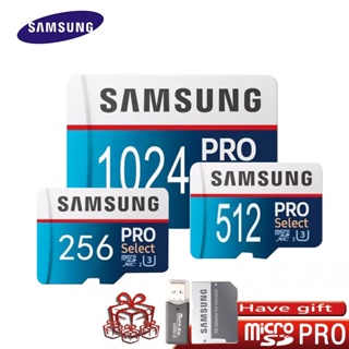 SAMSUNG 三星pro高速tf/sd手機車載存儲卡16gb 32gb 64gb 128gb 256gb 512gb