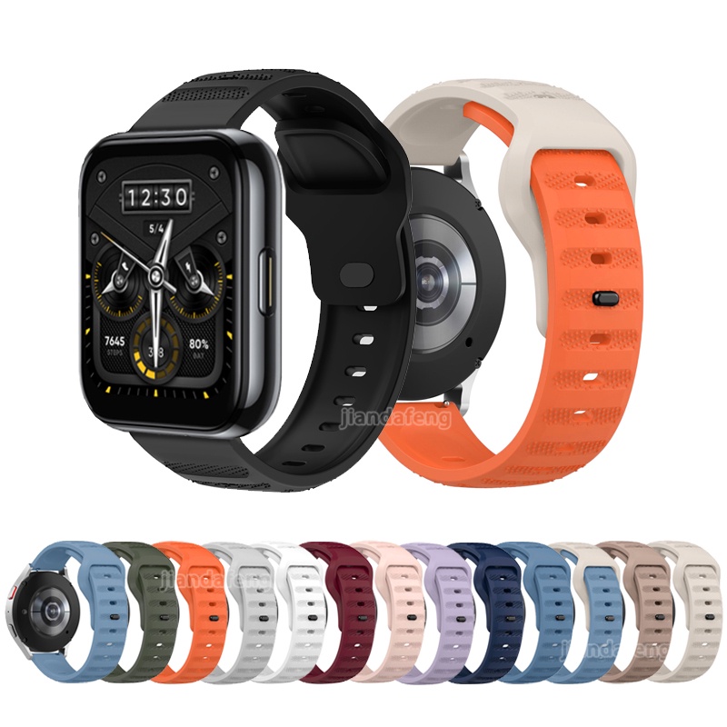 Realme watch 2 3 Pro 手錶 S Pro 替換錶帶矽膠運動錶帶扣錶帶