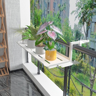 陽台護欄花架 鐵藝掛式花盆架 陽台欄杆懸挂置物架 窗檯植物放置架子