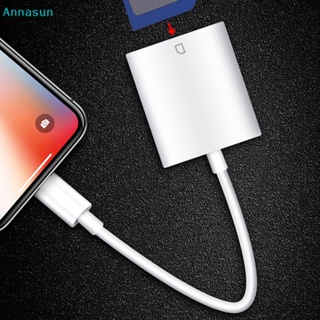 Annasun 適用於 IPhone 多讀卡器適用於 Lightning 用於 SD TF 存儲卡讀卡器支持 IOS14
