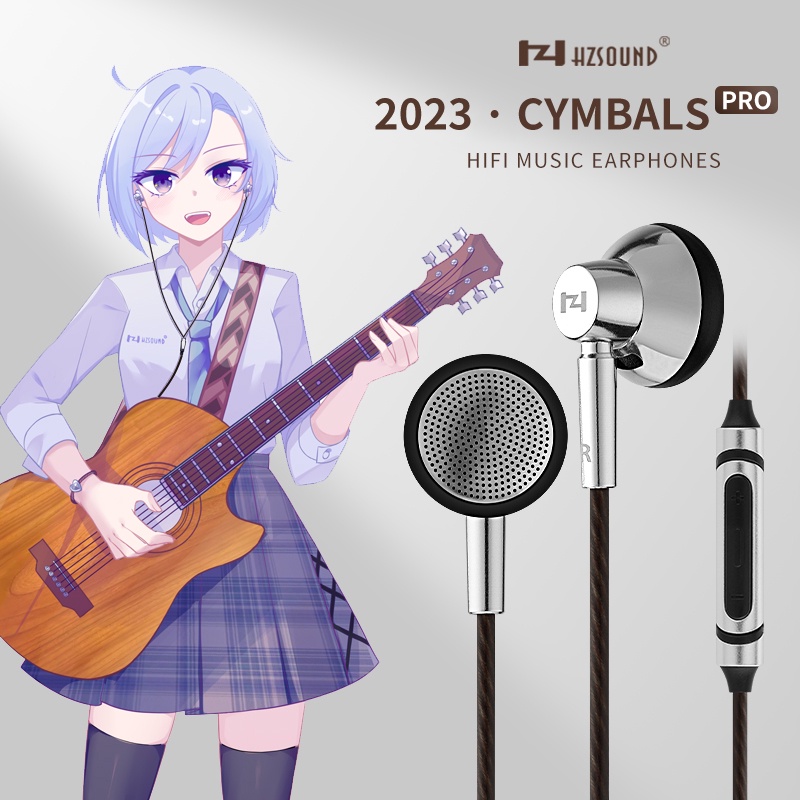 Hzsound Cymbals Pro Hifi 有線耳機 14.2mm 驅動單元耳塞降噪入耳式監聽動圈耳機 KZ Ca