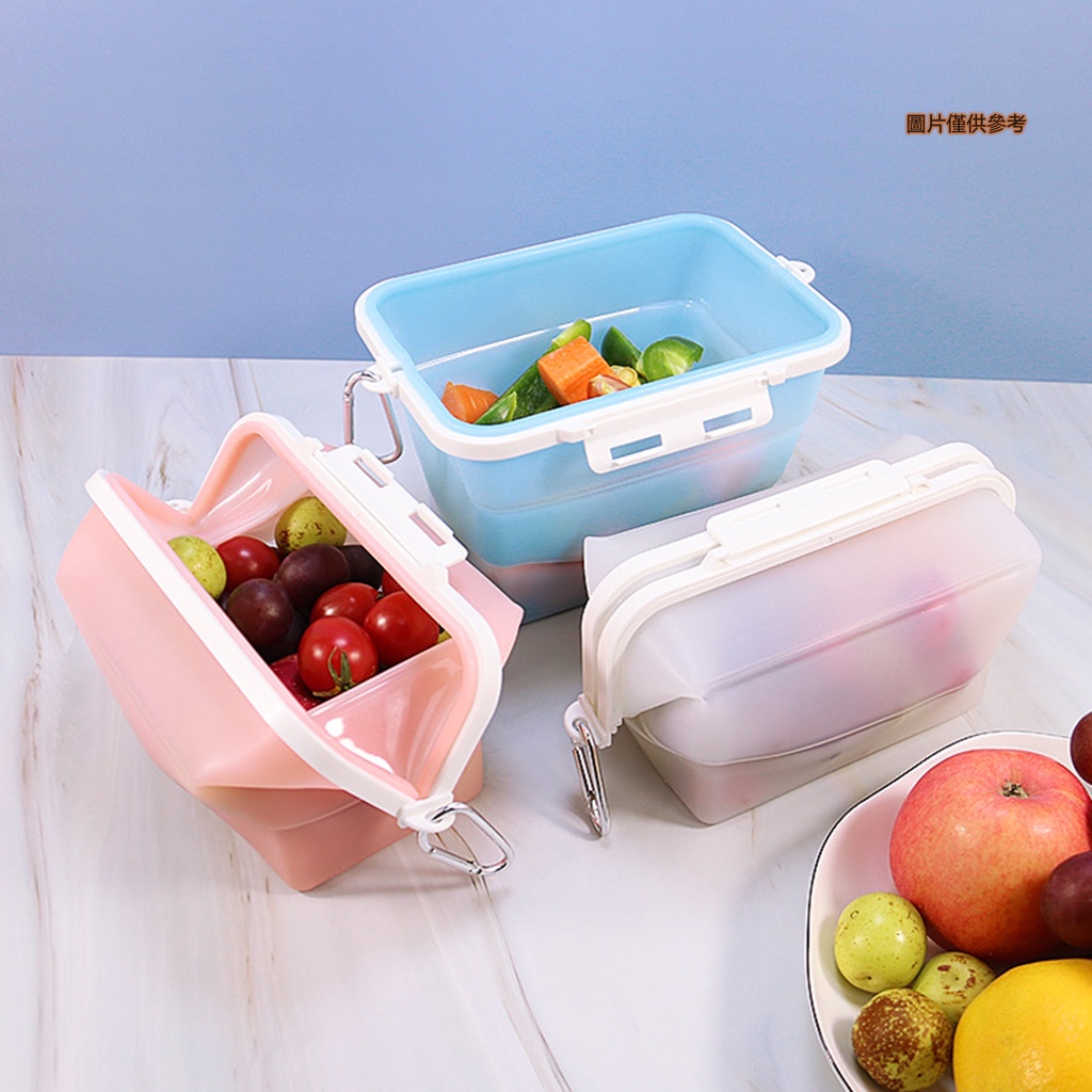 【熊熊家居館】矽膠保鮮袋可微波加熱食物保鮮盒冰箱防串味分裝收納盒保鮮袋